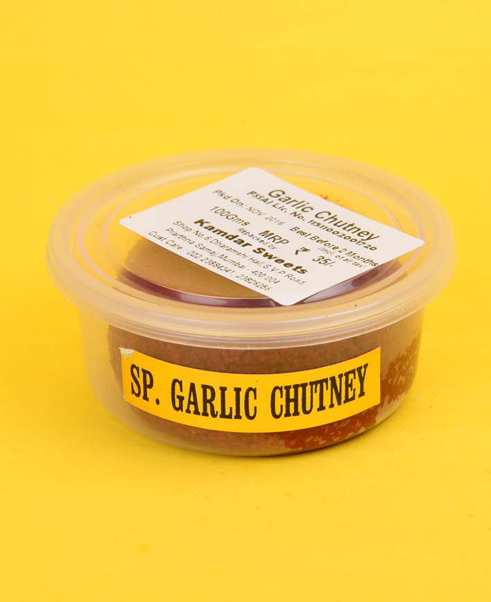 Garlic Chutney