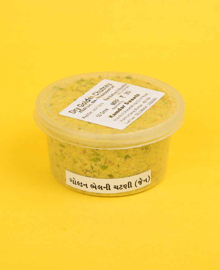 Golden Bhel Chutney (Jain)